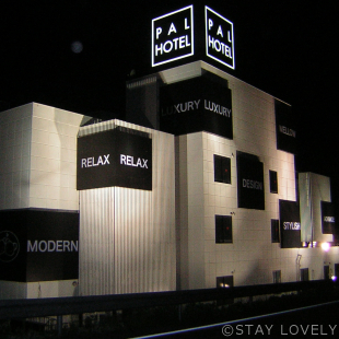 パルホテル諫早店