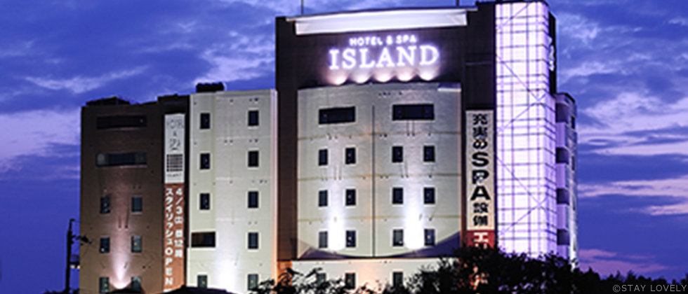 HOTEL＆SPA ISLAND/K's EMERALD IN（ホテルアンドスパアイランド/ケイズエメラルドイン）