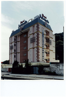 HOTEL Antoinette -SPA RESORT- (ホテル アントワネット)