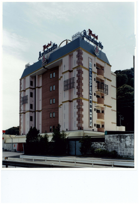 HOTEL Antoinette -SPA RESORT- (ホテル アントワネット)