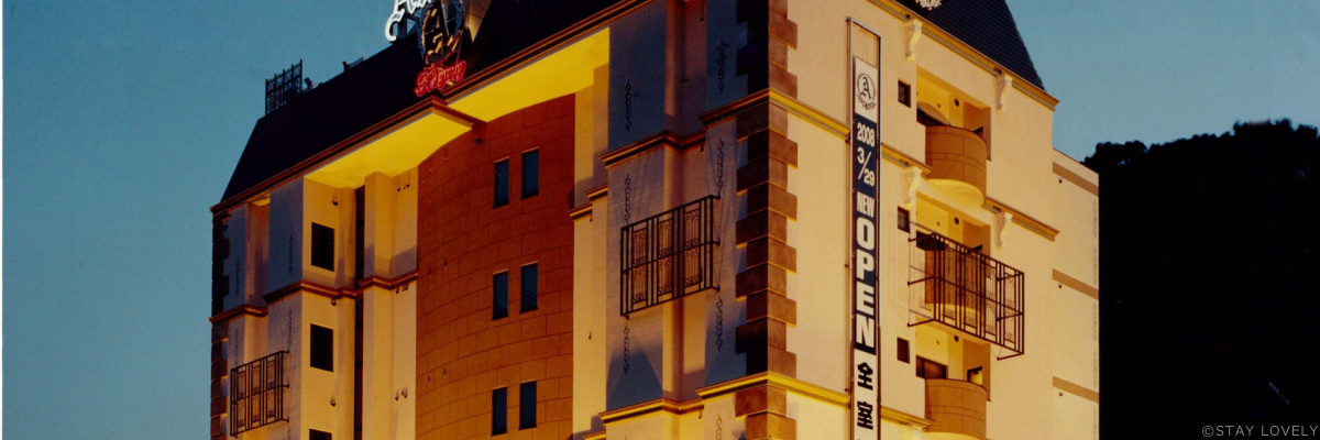 HOTEL Antoinette -SPA RESORT- (ホテル アントワネット)