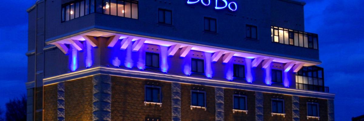 HOTEL DODO(ホテル ドゥドゥ) 