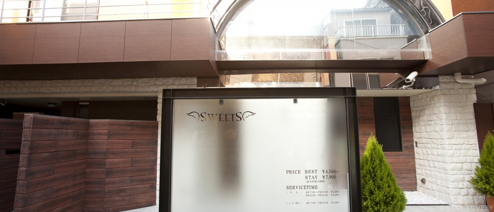 HOTEL SWEETS(ホテル スイーツ) 