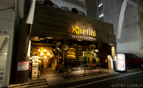 HOTEL Kartini(ホテル カルティニ) 