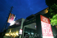 COMFORT HOTEL Hu(コンフォート ホテル フウ) 