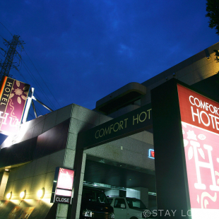 COMFORT HOTEL Hu(コンフォート ホテル フウ) 