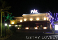 パルアネックス小川