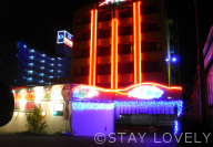 パルアネックス古国府