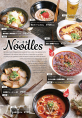 Noodles  [NEW!]