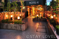 HOTEL K omiya 【K-WAVE GROUP】