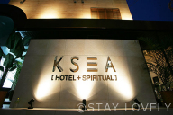 KSEA [HOTEL+SPIRITUAL] 【K-WAVE GROUP】