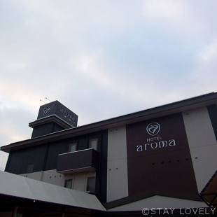 ホテル アロマ 