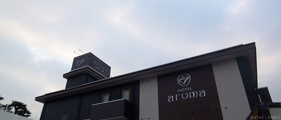 ホテル アロマ 