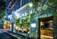 ホテル バリアンリゾート横浜関内店