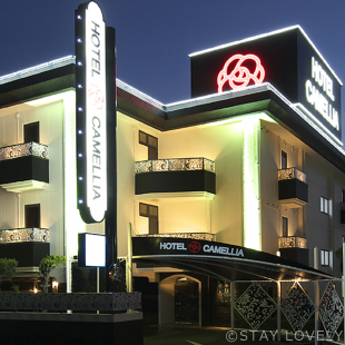 ホテル カメリア 