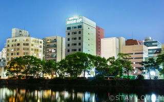 広島ハイアップホテル