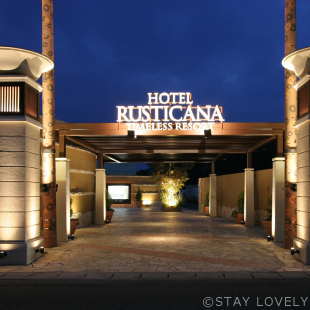 HOTEL Rusticanaひたちなか(ホテル ルスティカーナひたちなか) 