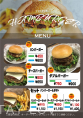ハンバーガー販売