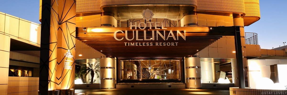 HOTEL CULLINAN(カリナン)