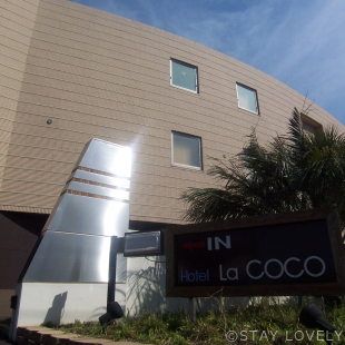 HOTEL La･COCO(ホテル ラ･ココ)【プラザアンジェログループ】 