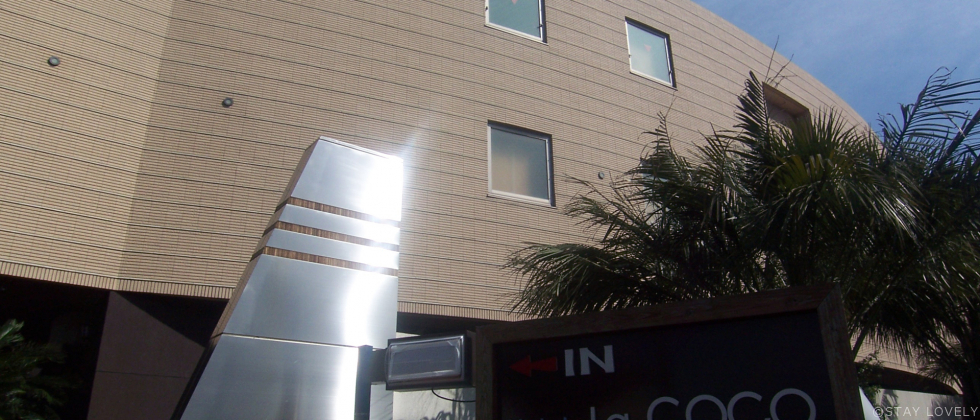 HOTEL La･COCO(ホテル ラ･ココ)【プラザアンジェログループ】 