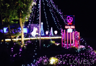 ホテル ランカール 