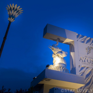 HOTEL AYUNG(ホテル アユン)