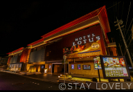 HOTEL LOTUS Oriental 京都店（ホテル ロータス オリエンタル）【Best Delight Group】