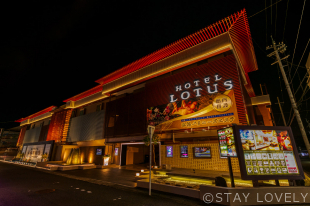 HOTEL LOTUS Oriental 京都店(ホテル ロータス オリエンタル)【Best Delight Group】
