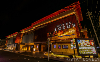 HOTEL LOTUS Oriental 京都店（ホテル ロータス オリエンタル）【Best Delight Group】