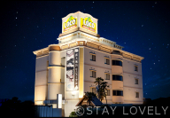 ホテル ロコガーデン 三重菰野