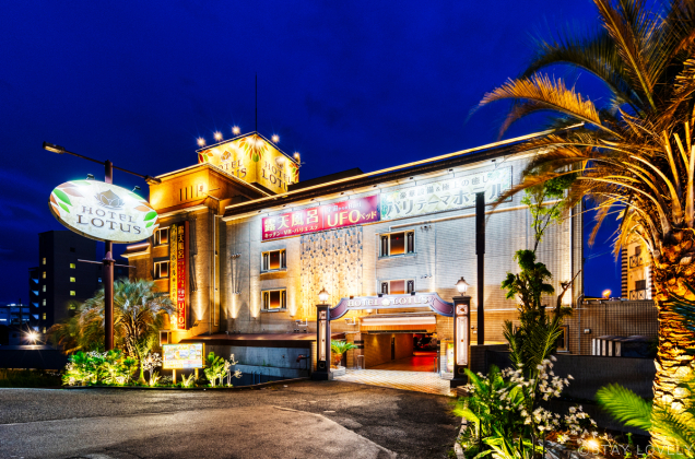 HOTEL LOTUS 茨木店(ホテル ロータス)【Best Delight Group】