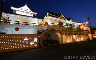 ホテル くちなし城 桃源郷 厚木 