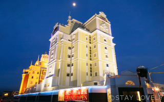 HOTEL ARTIA Luxury 岐阜店（ホテル アルティア ラグジュアリー）【Best Delight Group】