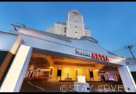 HOTEL ARTIA Sensual 岐阜店（ホテル アルティア センシュアル）【Best Delight Group】
