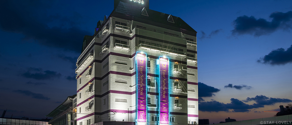 デザインホテル ゴルドー【プラザアンジェログループ】 