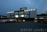 HOTEL BANJAR(ホテル バンジャール) 