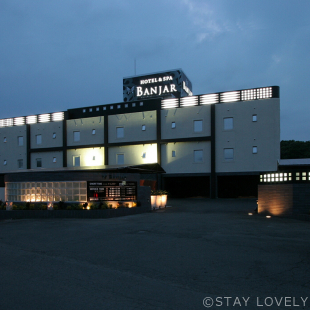 HOTEL BANJAR(ホテル バンジャール)