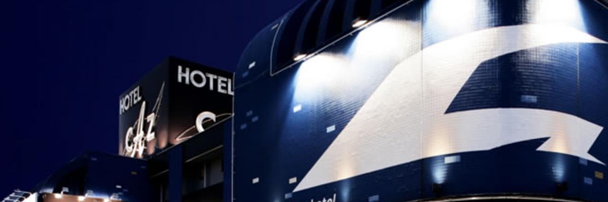 CAZ HOTEL(キャズ ホテル) 【ミントグループ】