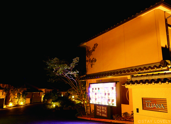 HOTEL LuANA(ホテル ルアナ) 