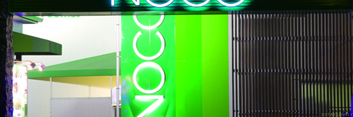 LAVICK HOTEL NOCO(ホテル ノコ) 