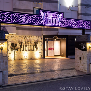 ホテル ジェリー 