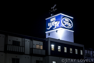 ホテル リバティ松山 