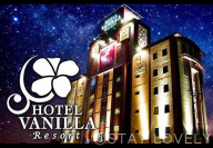 ホテル バニラリゾート川越 