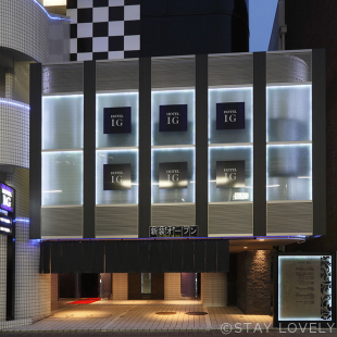 HOTEL IG(ホテル アイジー) 