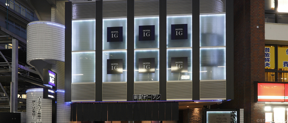 HOTEL IG(ホテル アイジー) 