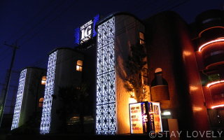 HOTEL IG ANNEX(ホテル アイジー アネックス) 