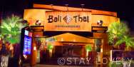 Hotel Bali&Thai 東松山店(ホテル バリタイ)