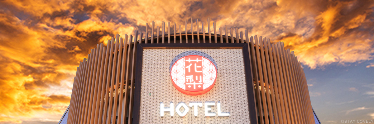 HOTEL　花梨