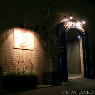 ホテル シャンティ 